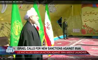 ILTV ILTV: Palestinian group calls for war with Israel