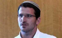 בית הדין ביטל את נישואי הסרבן