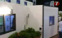 "הבית הירוק" - ככה נשמור על הסביבה