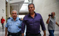 גפסו: נכנס לכלא בראש זקוף
