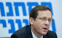 הרצוג מעצבן את הערבים