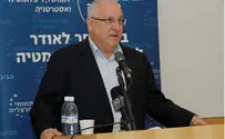 "נרפא במעט את הטראומה"