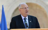 הנשיא עונה לטוקבקיסטים
