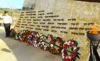 סגן עורך וואלה התנצל על הפגיעה בח"כ בוקר
