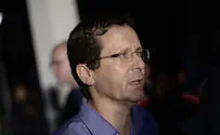 Source: Herzog probe may become a criminal investigation