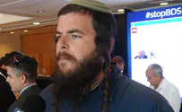 Beating BDS at its own game 