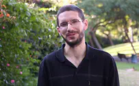 עד שהרצפה תתייבש - לפרשת בהר