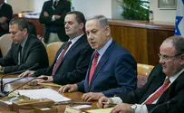 Нетаньяху рассказал, насколько всё хорошо в экономике Израиля