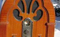 For Israel Radio's 80th anniversary
