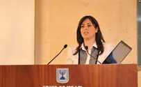 Israeli Hasbara competition begins