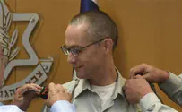 הפרקליט הצבאי הראשי יוצא מהארון