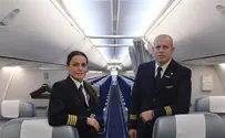 Watch: In-flight Passover seder safety video