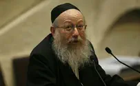 מור יוסף: לא אטפל במשבר הרופאים