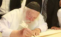 הבחור מחזיק אייפון? לבטל את השידוך