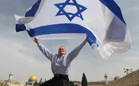 שידור חי- "בוקר לימוד" ליום העצמאות 
