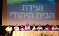 חשש משאננות בפריימריז 