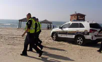 Watch: Israel prepares for tsunami