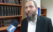 משנה יומית אחרונה לקיץ