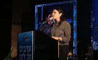 'המשיכו בדרך של נתינה ואהבת חסד'