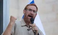 מסר מאיים ליהודה גליק 