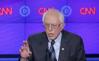 Bernie Sanders holds kickoff rally in Brooklyn