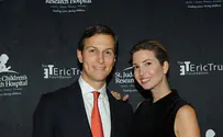 Israel's Trump conversion row raises concerns among US Jews