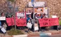 העצורים בשב"כ נשארים במעצר