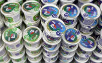 ייצוגית נגד תנובה: מחיר הקוטג' מוגזם