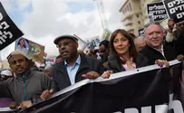 'An historic achievement uniting the nation of Israel'