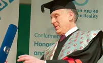 "לעולם היהודי - מחויבות חזקה כלפי ישראל"