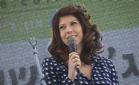 ג'ודי ניר מוזס: "סמרטוט ונאצי"