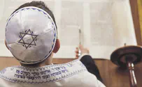 בין בראשית לנח       