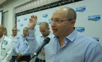 עובדי "בית אקשטיין" התאגדו בהסתדרות