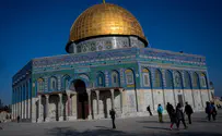 הפגנה בירדן: לבטל את ההסכם עם ישראל