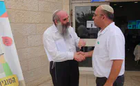 ליצור הנהגה רוחנית-ציונית לעם ישראל