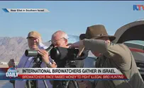 ILTV International birdwatchers gather in Israel