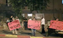Two more Jews, including soldier, arrested in Shin Bet crackdown