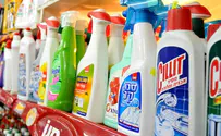Smart cleaner: How to survive Passover