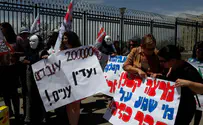 עובדי קבלן הפגינו בי-ם: "לא לעבדות"