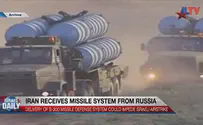 ILTV Iran receives missile system from Russia