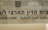 ביה"ד: לא כל גסות רוח היא הטרדה