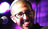 Singer Eyal Cohen puts a new tune to an ancient dirge