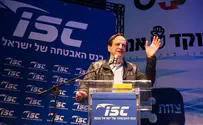 מרידור מתריע: אין בישראל תפיסת אבטחה