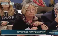 'Arab women ask not to be in the same room with Jews'