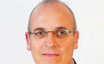 פרופ' כהן: דמוקרטיה מתגוננת כאמצעי