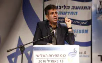 "תקציבי המדינה נטולי חזון וכל השפעה"