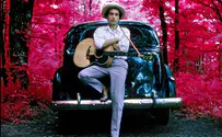 Bob Dylan's life and work examined in new exhibit