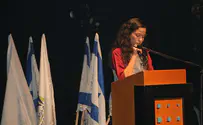 רק בת 17: מדליקת המשואה משדרות