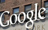Google gives $700K to Israeli disabilities technology initiative