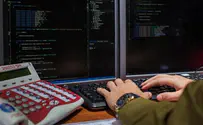 IDF Blog IDF uses Harry Potter world to train cyber wizards